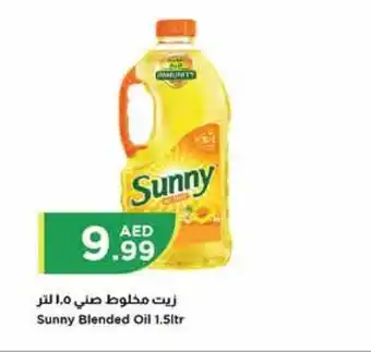 Istanbul Supermarket Sunny Blended Oil 1.5ltr offer