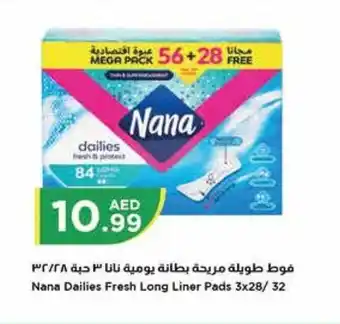 Istanbul Supermarket Nana Dailies Fresh Long Liner Pads 3x28 32 offer