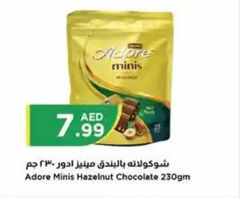 Istanbul Supermarket Adore Minis Hazelnut Chocolate 230gm offer