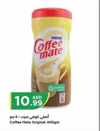 Istanbul Supermarket Coffee Mate Original 400gm offer