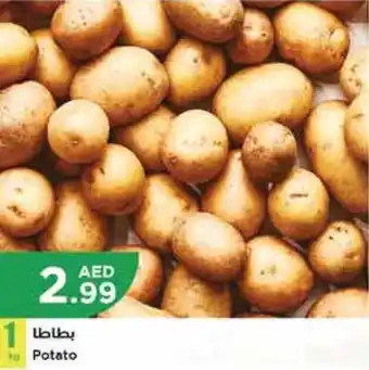 Istanbul Supermarket Potato offer
