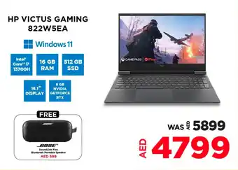 Emax HP VICTUS GAMING 822W5EA offer