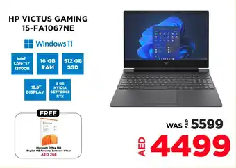 Emax HP VICTUS GAMING 15 FA1067NE offer