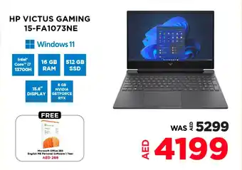Emax HP VICTUS GAMING 15 FA1073NE offer