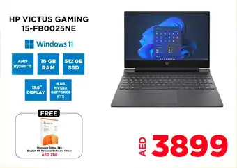 Emax HP VICTUS GAMING 15 FB0025NE offer