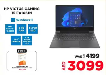 Emax HP VICTUS GAMING 15 FA1061N offer