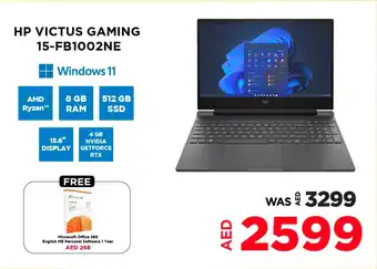 Emax HP VICTUS GAMING 15 FB1002NE offer