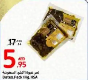 Carrefour Dates, Pack 1Kg offer