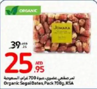 Carrefour Organic Segal Dates, Pack 700g offer