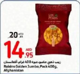 Carrefour Raisins Golden Jumbo, Pack 400g offer