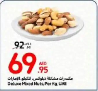 Carrefour Deluxe Mixed Nuts, Per Kg offer