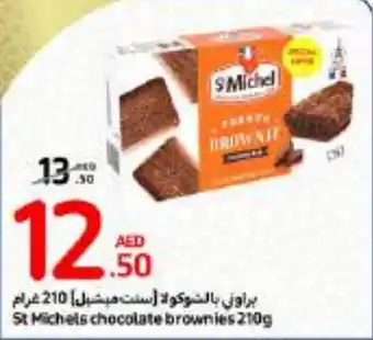 Carrefour St Michels chocolate brownies 210g offer