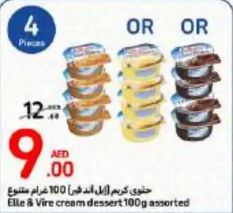 Carrefour Elle & Vire cream dessert 100g assorted offer