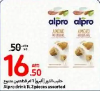 Carrefour Alpro drink 1L 2 pieces assorted offer