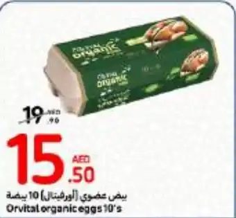 Carrefour Orvital organic eggs 10's offer