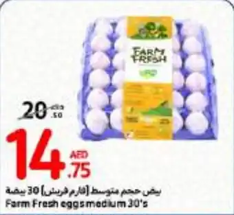 Carrefour Farm Fresh eggs medium 30's offer