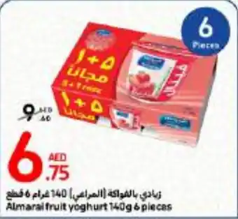 Carrefour Almarai fruit yoghurt 140g 6 pieces offer