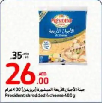 Carrefour President shredded 4 cheese 400g offer