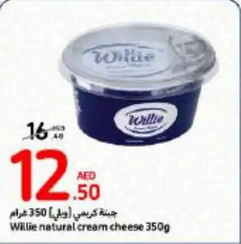 Carrefour Willie natural cream cheese 350g offer