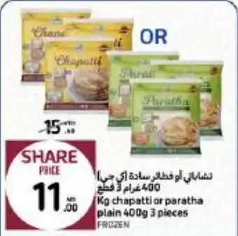 Kg chapatti or paratha plain 400g 3 pieces