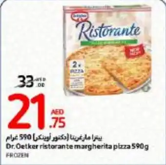 Carrefour Dr. Oetker ristorante margherita pizza 590g offer