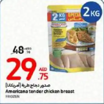 Carrefour Americana tender chicken breast offer