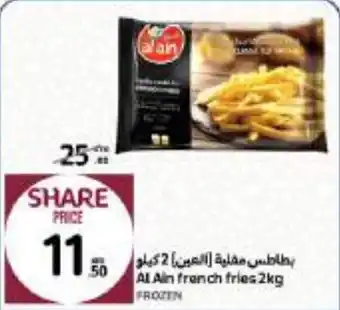 Carrefour Al Ain french fries 2kg offer