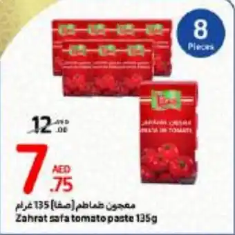 Carrefour Zahrat safa tomato paste 135g offer