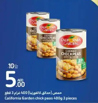 Carrefour California Garden chick peas 400g 3 pieces offer