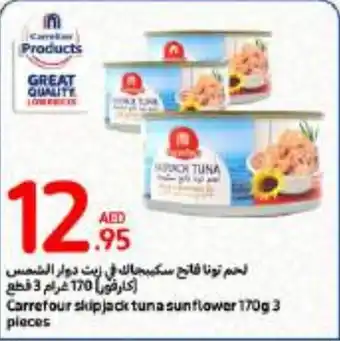 Carrefour Skipjack tuna sunflower 170g 3 pieces offer