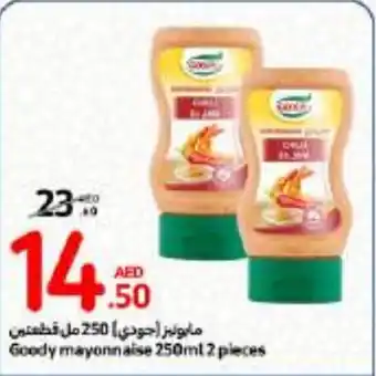 Carrefour Goody mayonnaise 250ml 2 pieces offer