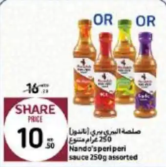 Carrefour Nando's periperi sauce 250g assorted offer