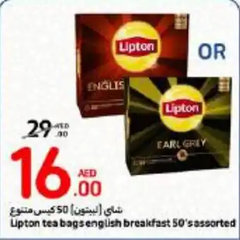 Carrefour Lipton tea bags english breakfast 50's assorted offer