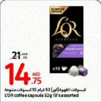 Carrefour L'OR coffee capsule 52g 10's assorted offer