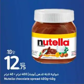 Carrefour Nutella chocolate spread 400g+40g offer