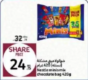 Carrefour Nestle minis mix chocolate bag 420g offer