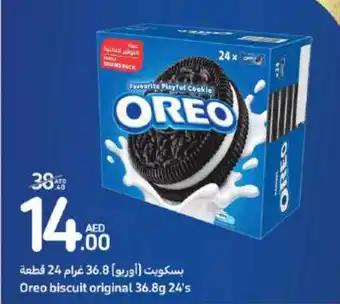 Carrefour Oreo biscuit original 36.8g 24's offer