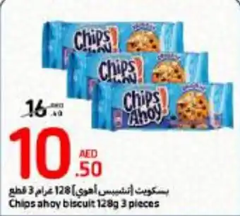 Carrefour Chips ahoy biscuit 128g 3 pieces offer