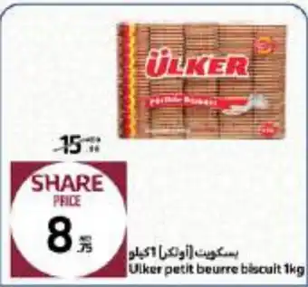 Carrefour Ulker petit beurre biscuit 1kg offer