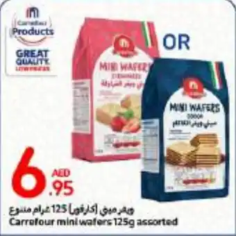 Carrefour Mini wafers 125g assorted offer