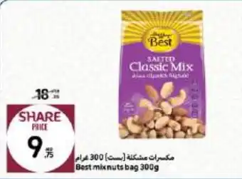 Carrefour Best mixnuts bag 300g offer