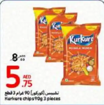 Carrefour Kurkure chips 90g 3 pieces offer