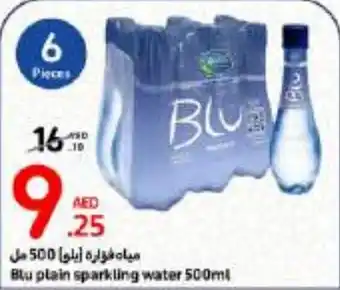 Carrefour BLu plain sparkling water 500ml offer