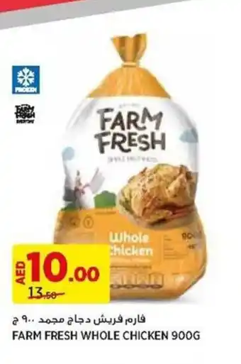 Aswaaq FARM FRESH WHOLE CHICKEN 900G offer