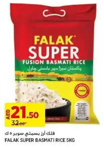 Aswaaq FALAK SUPER BASMATI RICE 5KG offer