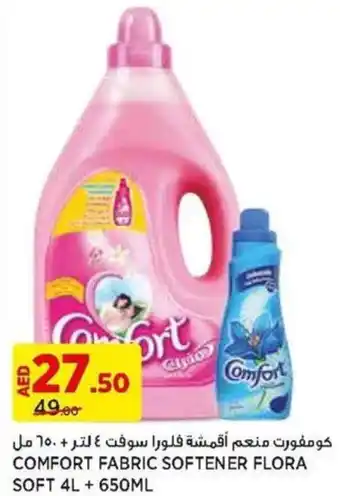 Aswaaq COMFORT FABRIC SOFTENER FLORA SOFT 4L + 650ML offer