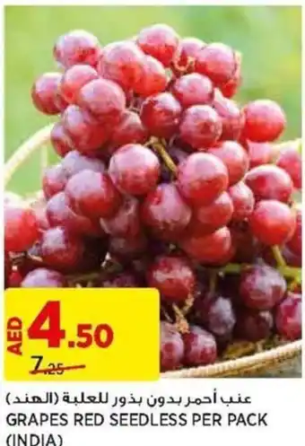 Aswaaq GRAPES RED SEEDLESS PER PACK offer