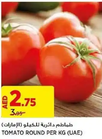 Aswaaq TOMATO ROUND PER KG offer