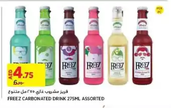 Aswaaq FREEZ CARBONATED DRINK 275ML ASSORTED offer