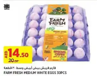 Aswaaq FARM FRESH MEDIUM WHITE EGGS 30PCS offer